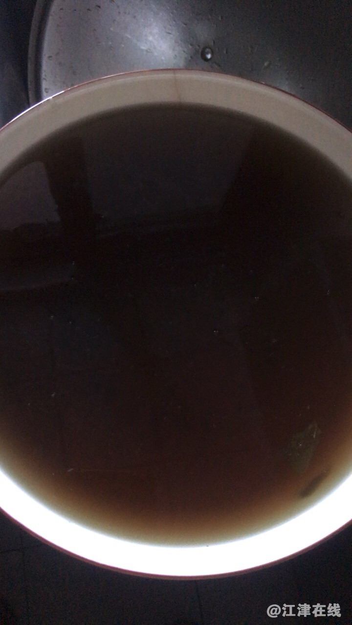 20220710161052front1_0_420898_FssdTzuLqNLqXuC9TQu03iyvrYfU.jpg