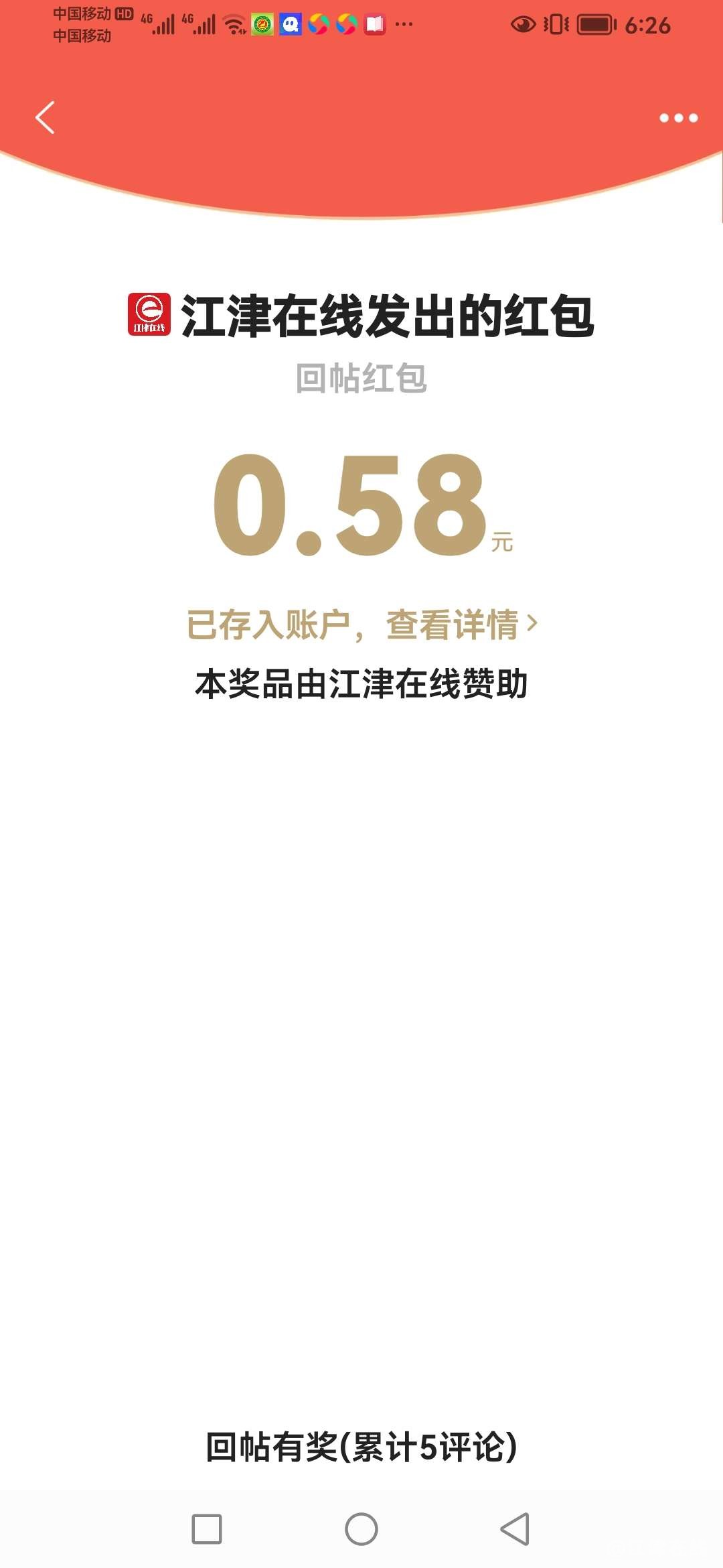 20220711064049front2_0_418174_FrVJJel172Fax3ogn9zD7a6RhPte.jpg