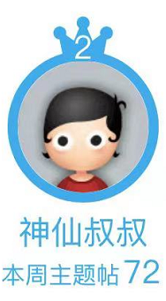 微信截图_20220711104512.png