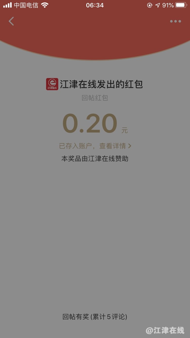 20220711133229front1_0_420898_Fngaol1vzlDwooobWJ39leDhh72A.jpg