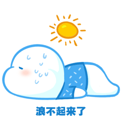640?wx_fmt=gif&wxfrom=5&wx_lazy=1.jpg