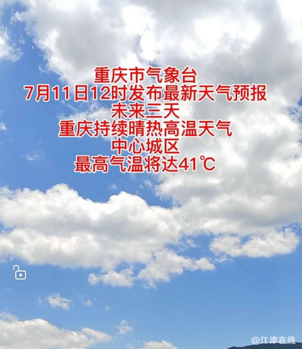 20220711195432front2_0_49039_Fk6ur8Rj4y53gAPkB3LUueuCN0Qv.jpg