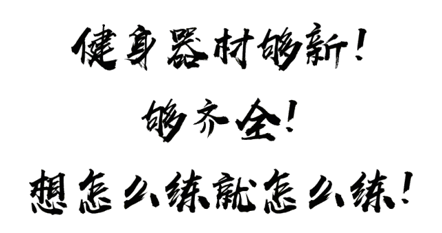65783ca2633028c3e3e43eef057ee2fd.gif