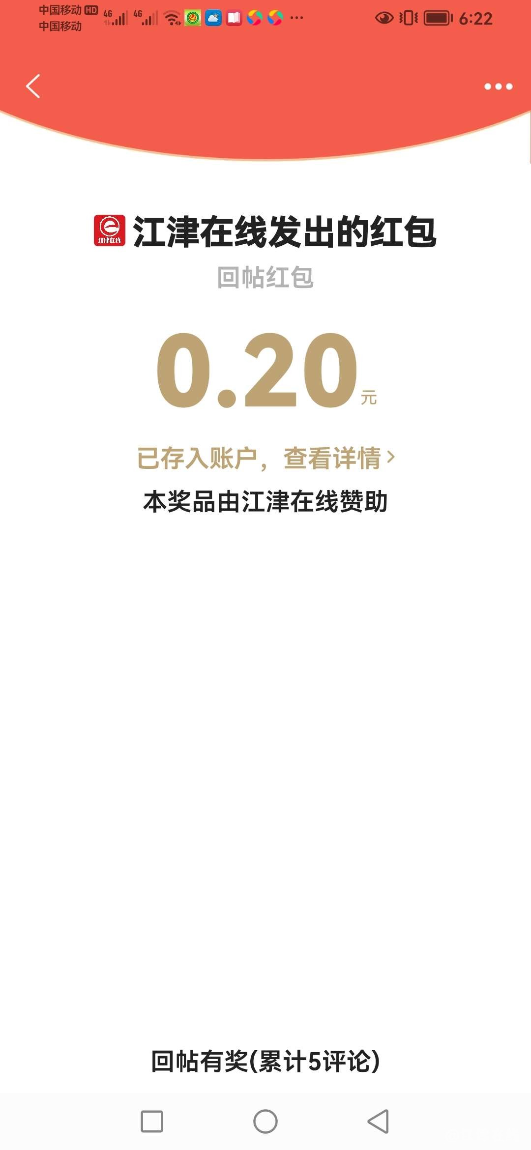 20220713062230front2_0_418174_Fuh7eMUMlHBx82OKXw_-JyWqXb_S.jpg