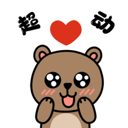 bda1fca6593258bb600629fd069ec45b.gif