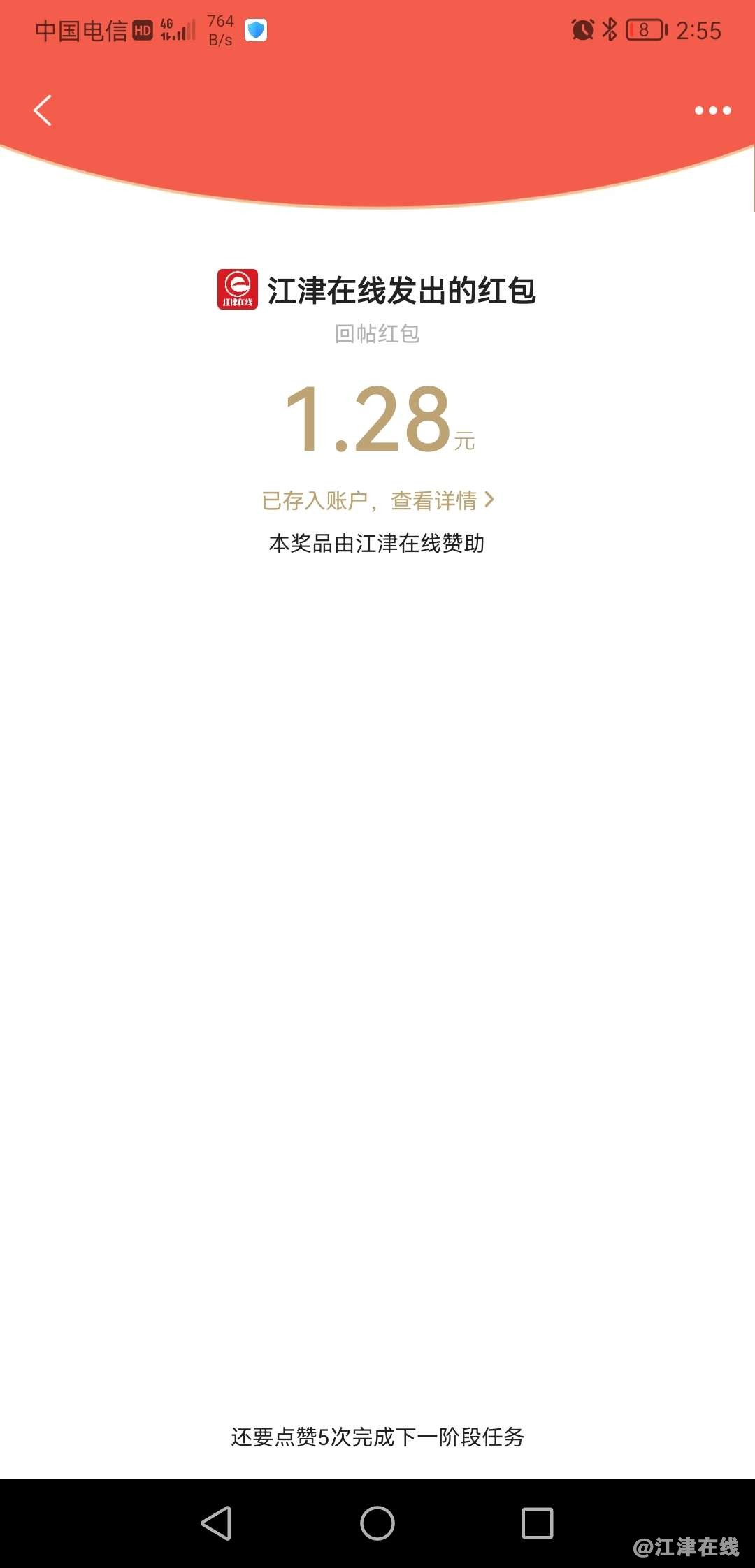20220713154306front2_0_251072_FnFCloUYz4Y0ygVfrG511MTCnI81.jpg