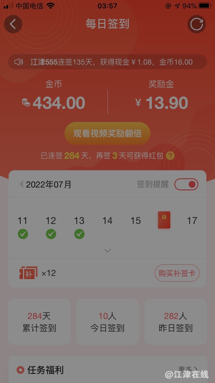 20220713163036front1_0_420898_FrXnDFNiEXPkNgQ03h6_PYU3vl0S.jpg