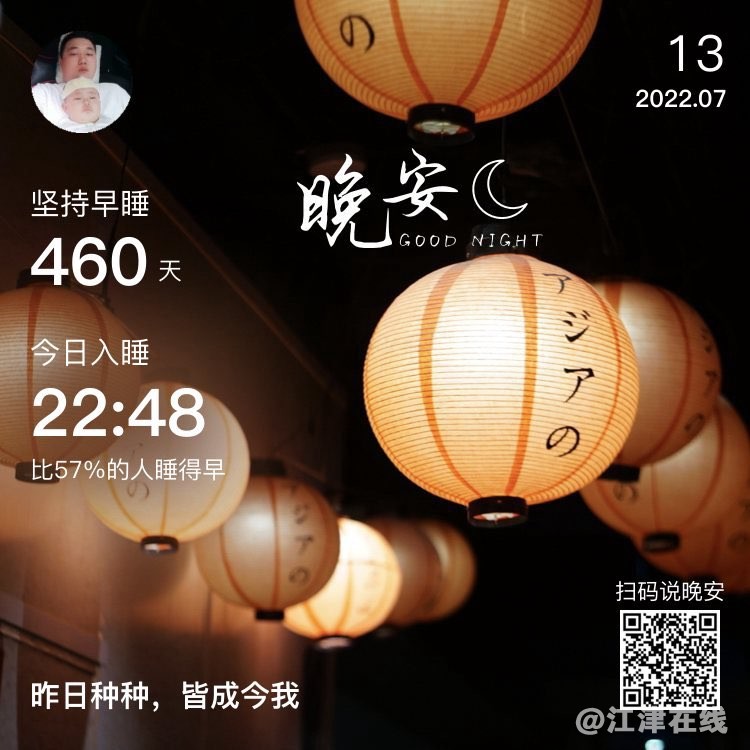 20220713224922front1_0_281628_Fnf4-IZOAPK5C1xoxFBa6PRDgyo5.jpg