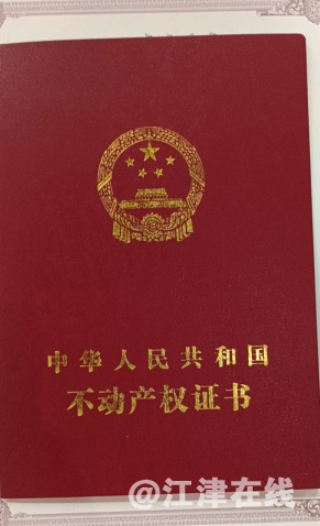 微信截图_20220714091227.png