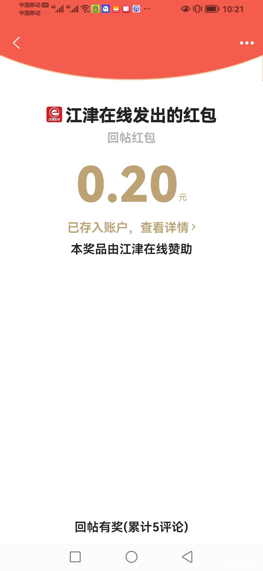 20220714132021front2_0_418174_FhK_NRJxyI5tsQyuNfKR3v8VJ_PF.jpg