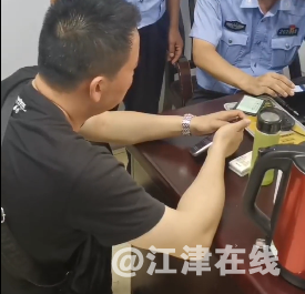 微信截图_20220714142346.png