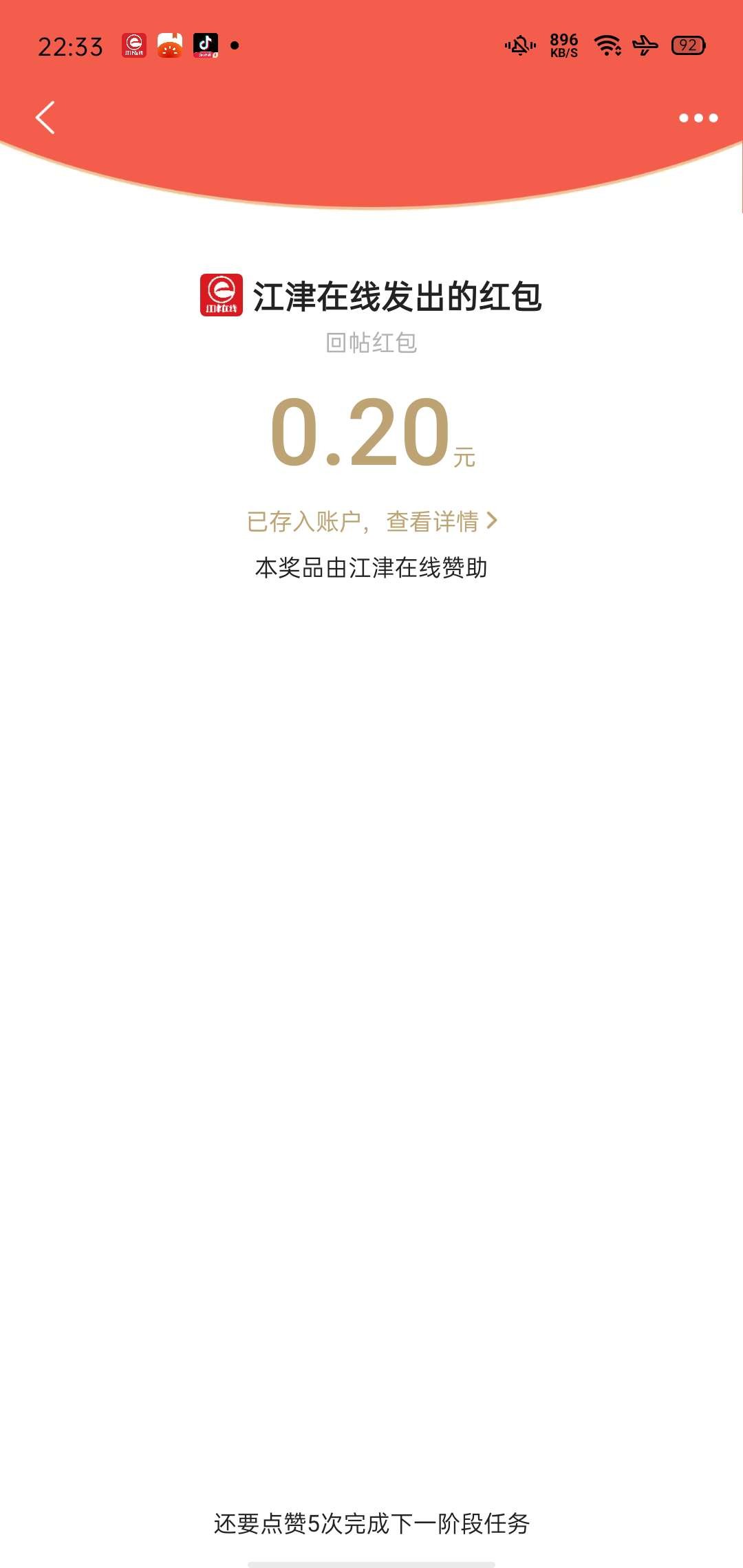 20220714223339front2_0_281628_FhJyFRPyNcyxI7e7oSwuoNgv06ra.jpg