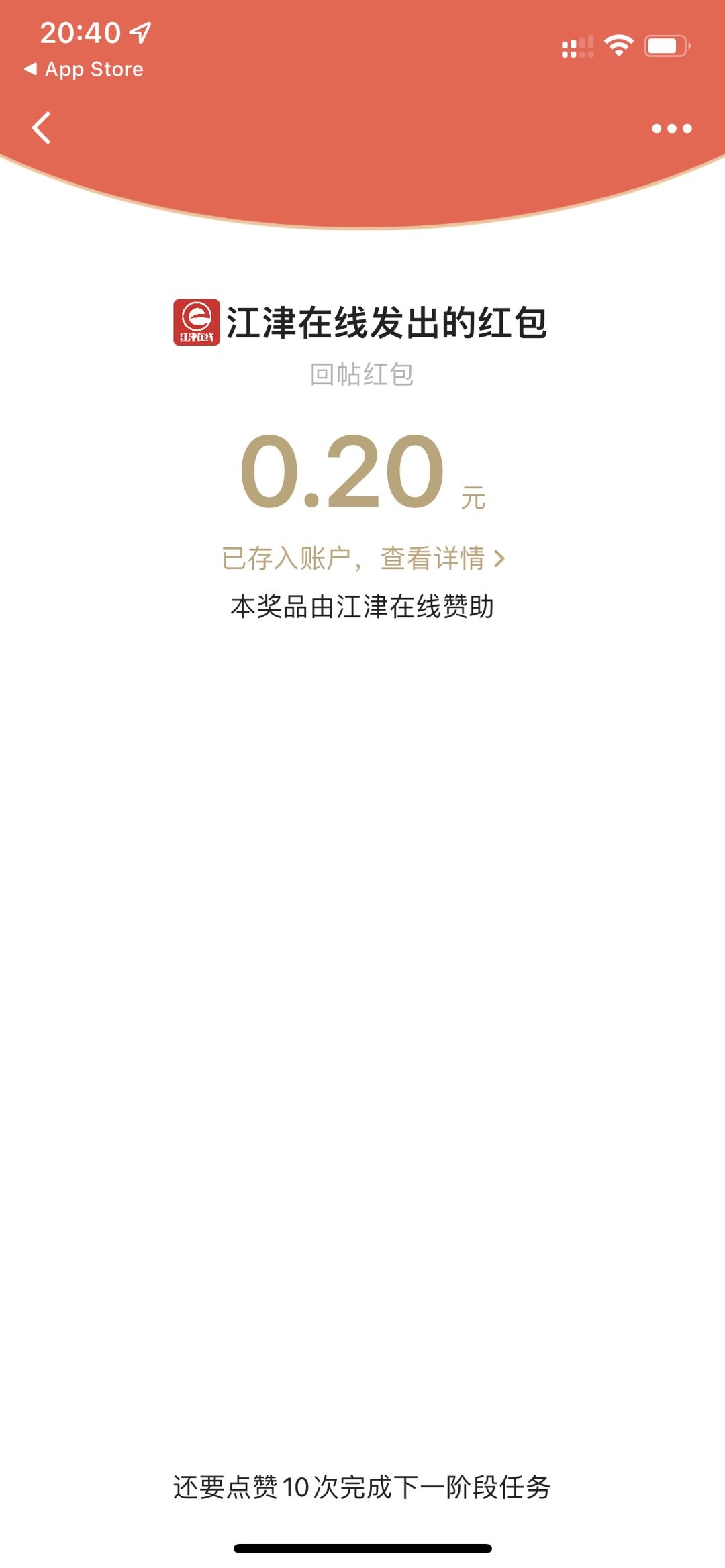 20220715204122front1_0_281628_FtikH5DxP8L1AwBLaD5LAAHWxXn_.jpg