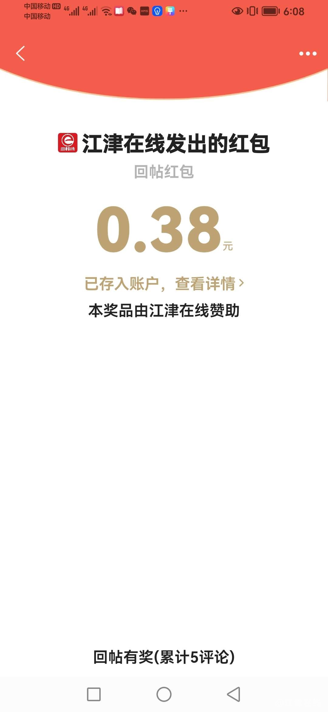20220716060851front2_0_418174_FqyzDLvaY4Ib6tiQ9vy7cWc9UM5X.jpg