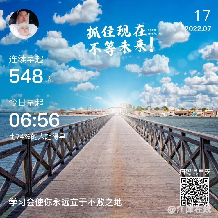 20220717065656front1_0_281628_Fr2zHV3o8oJf9gW1lO5r6s3GC2b3.jpg
