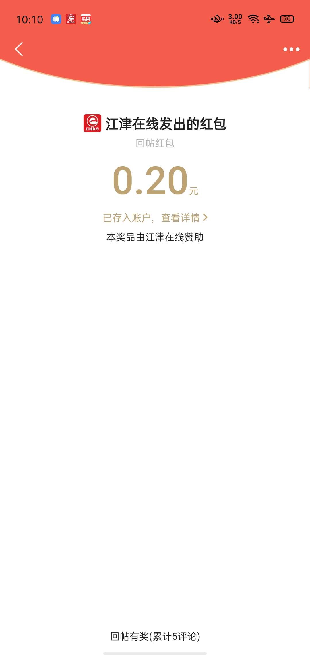 20220718101158front2_0_281628_FsGHQlN8MhrdxdTZengbi5h_tccl.jpg