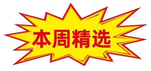 42d8b578d9a041788fede1f605038c20~tplv-tt-shrink:640:0.jpg