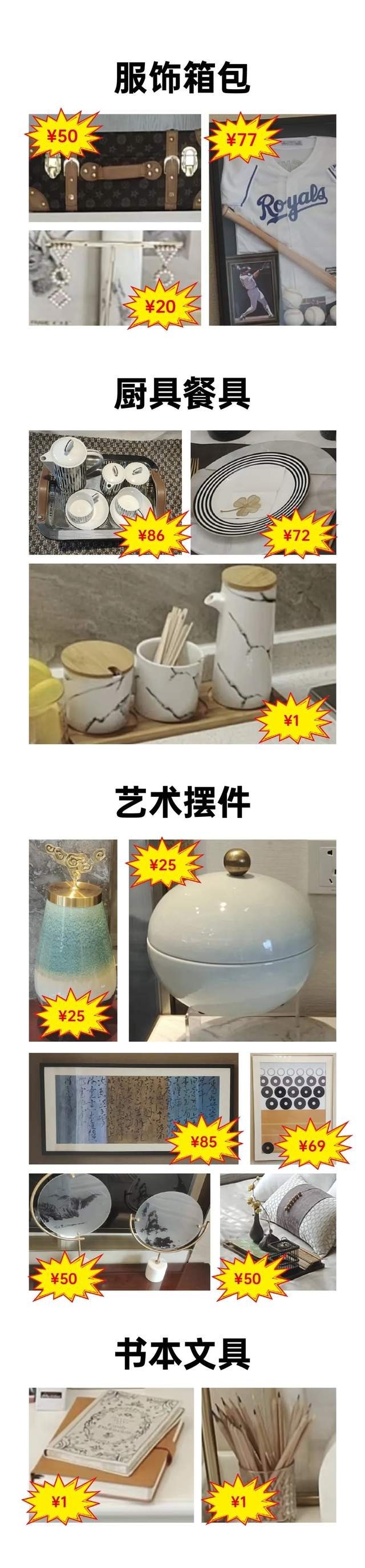 d77534ec867f49898884543a00edebef~tplv-tt-shrink:640:0.jpg