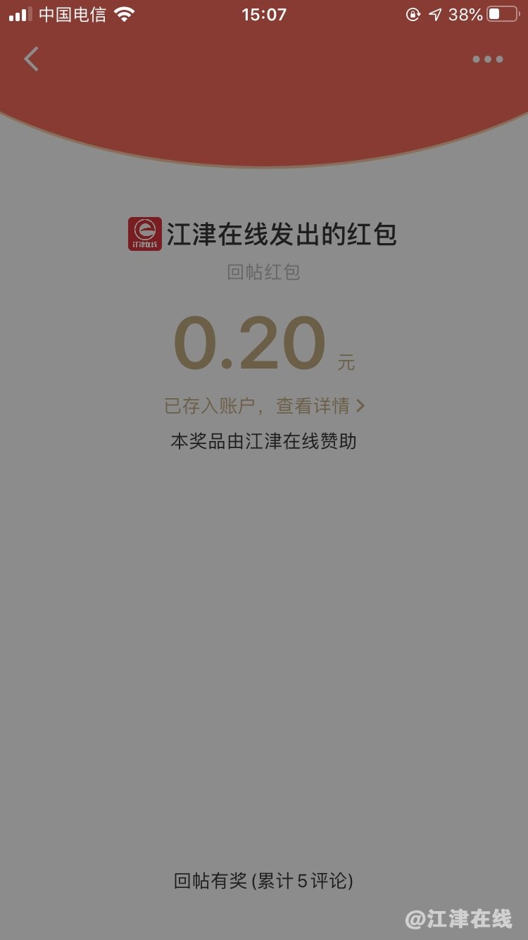 20220720150833front1_0_420898_FlzJNK1suQB-_UdcBlLi_Wc3yIYG.jpg