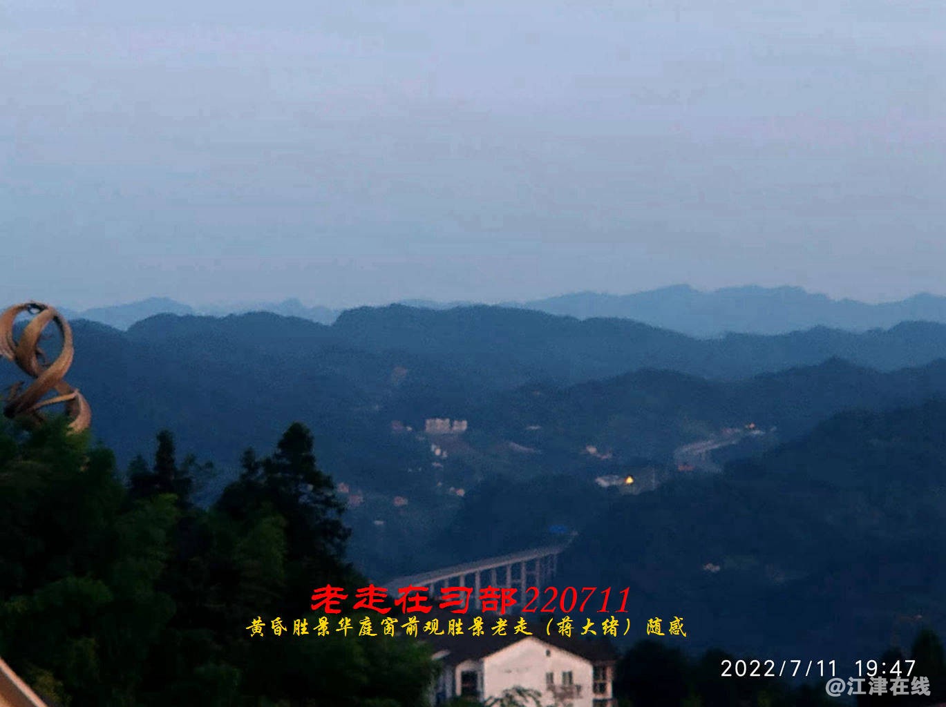 JYZ 20220711 WBQ (13).jpg