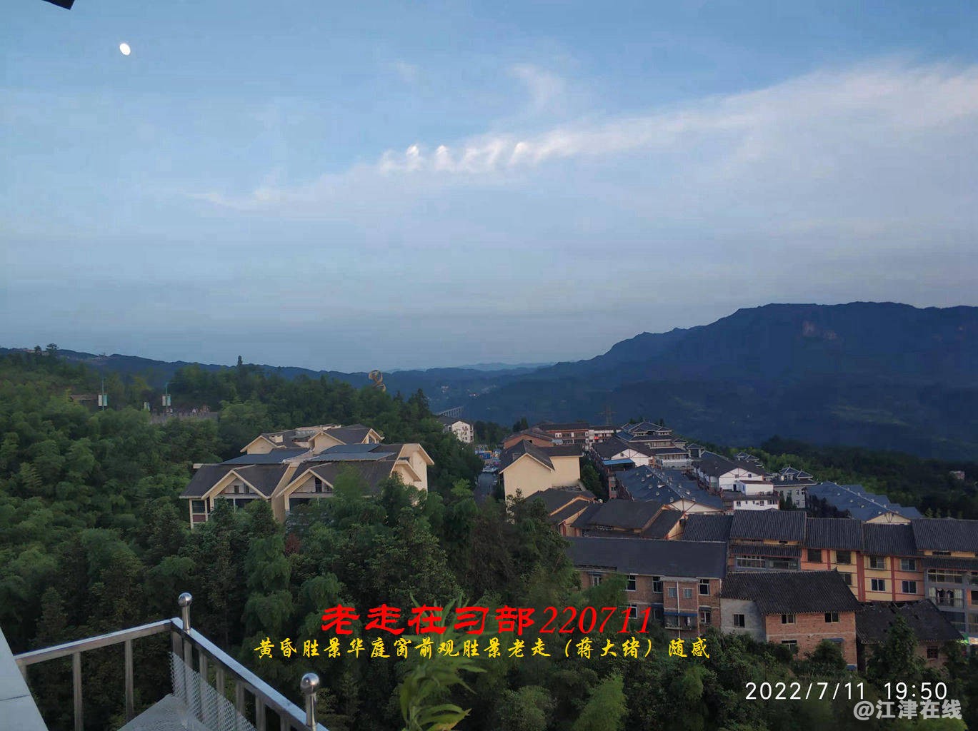 JYZ 20220711 WBQ (16).jpg