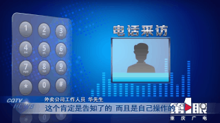 d3cfc4ccc3189e9fc59332932e72e94b.gif