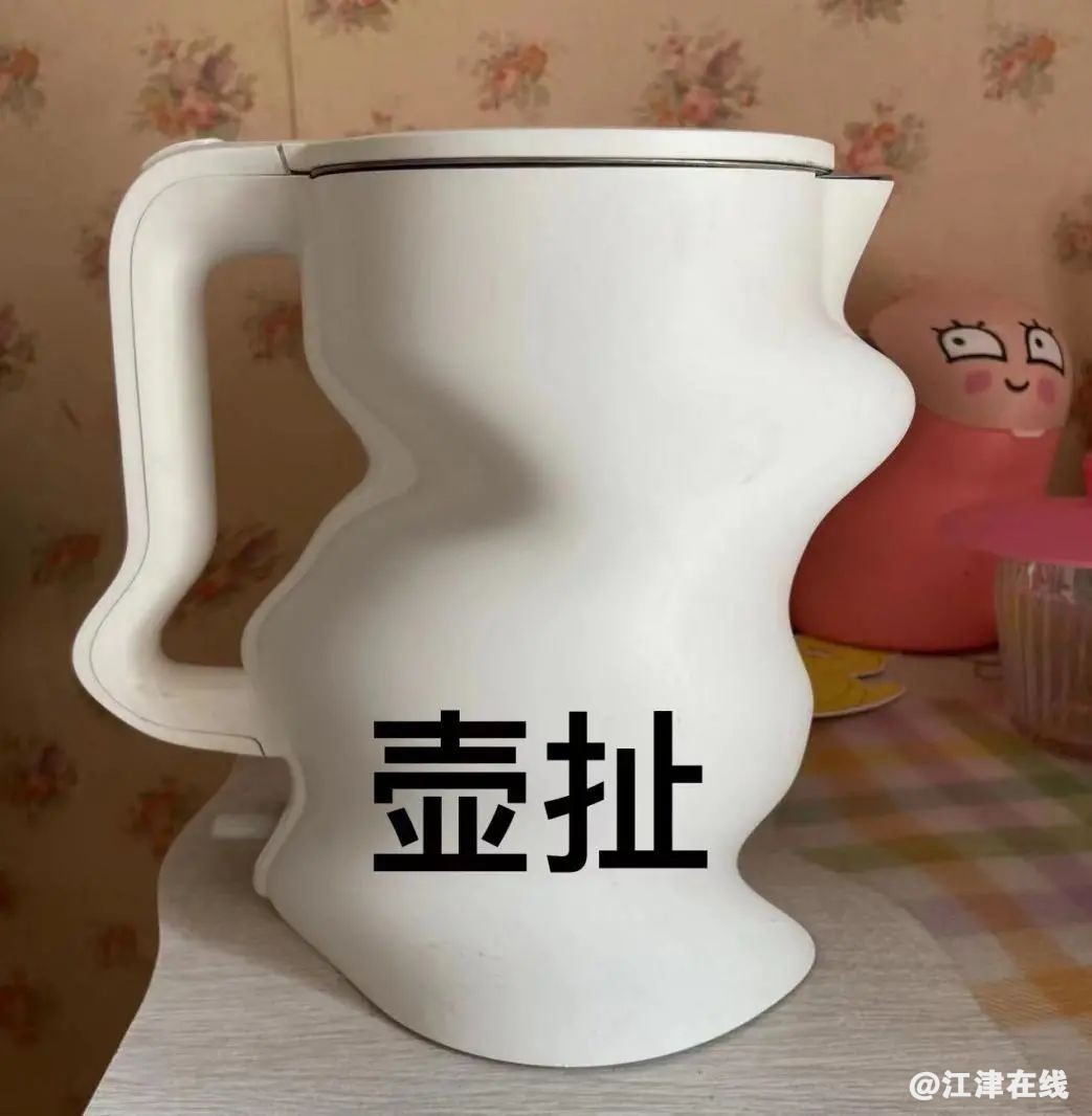 daa3f820c8aac0fbb5c7c94803c60573.jpg
