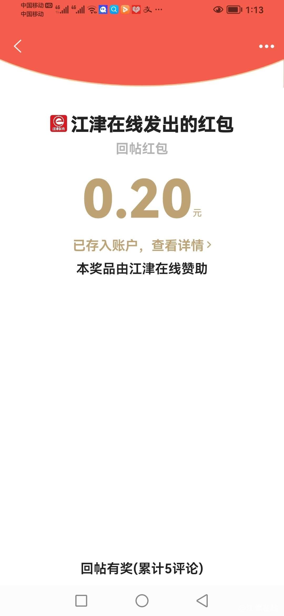 20220723143356front2_0_418174_Fk2mxT89BQ4PXvN59ZfwoFk-8RCd.jpg