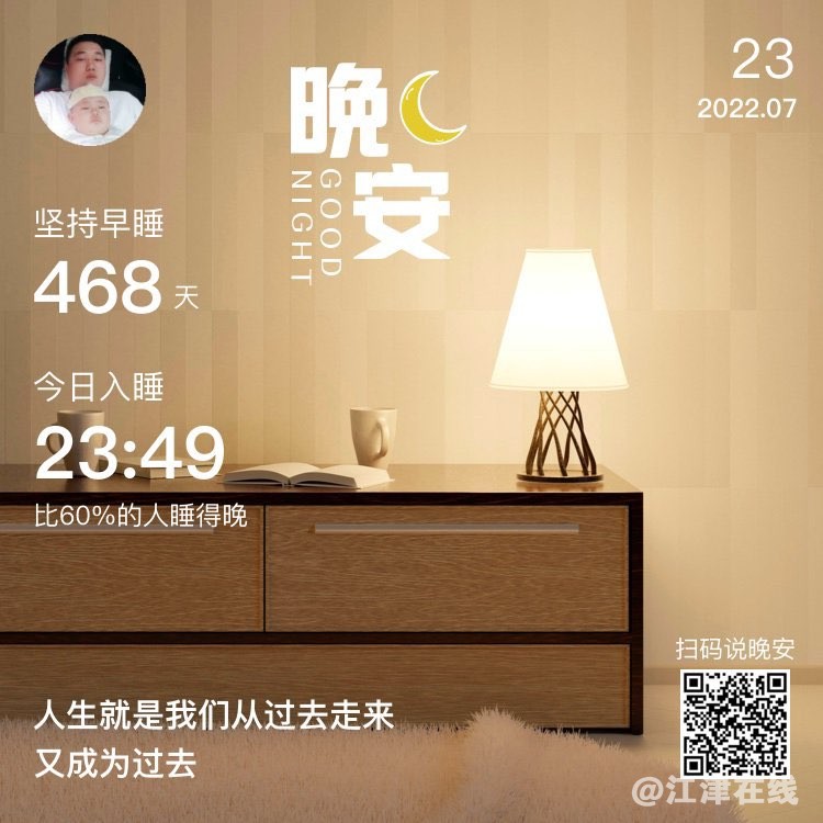 20220723234945front1_0_281628_FrFM4qcXuHoI0pViGe0Nbw3ILrRf.jpg