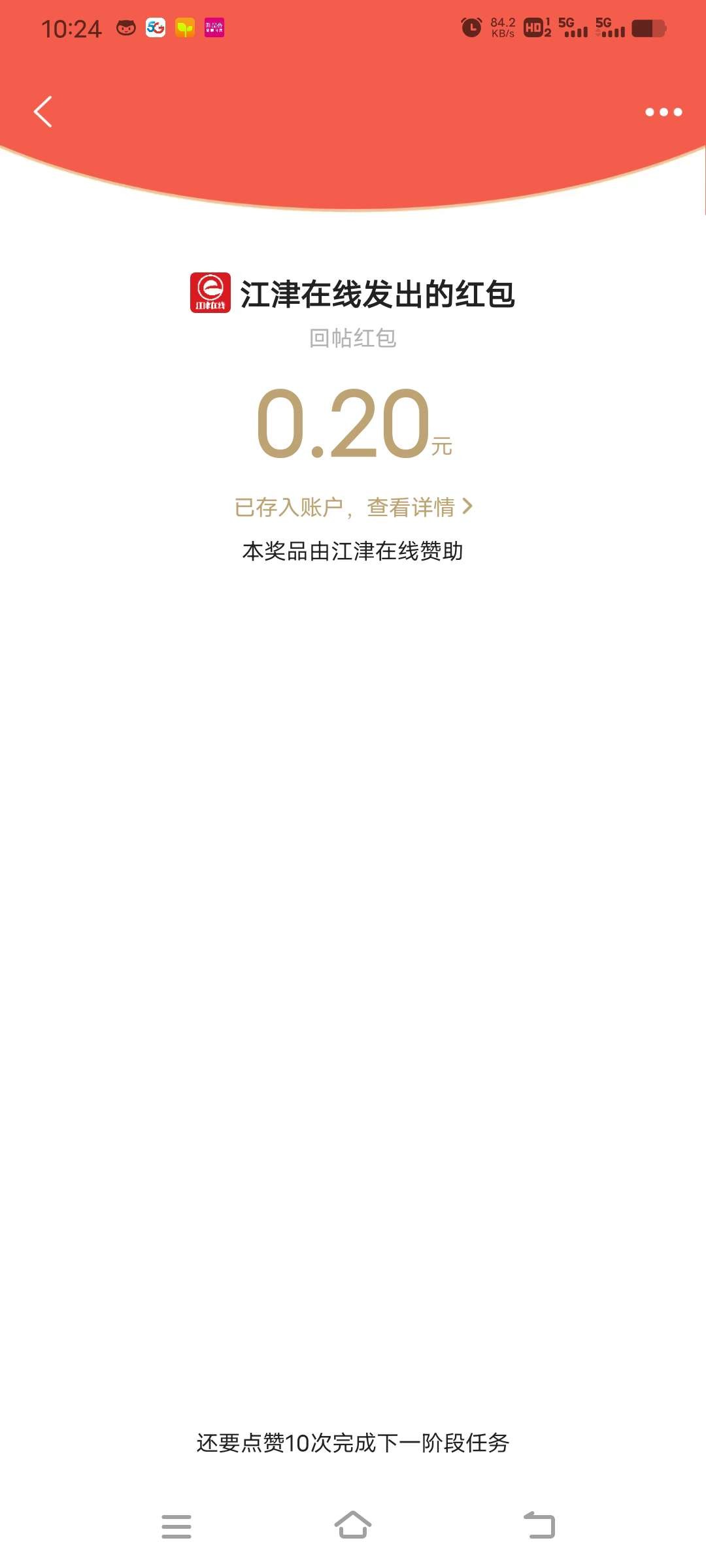 20220724102534front2_0_409494_FoGkZoKfCGvMqwMx3F39KJfFLP04.jpg
