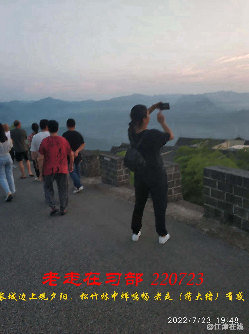 JYZ 20220723 WBQ (3).jpg