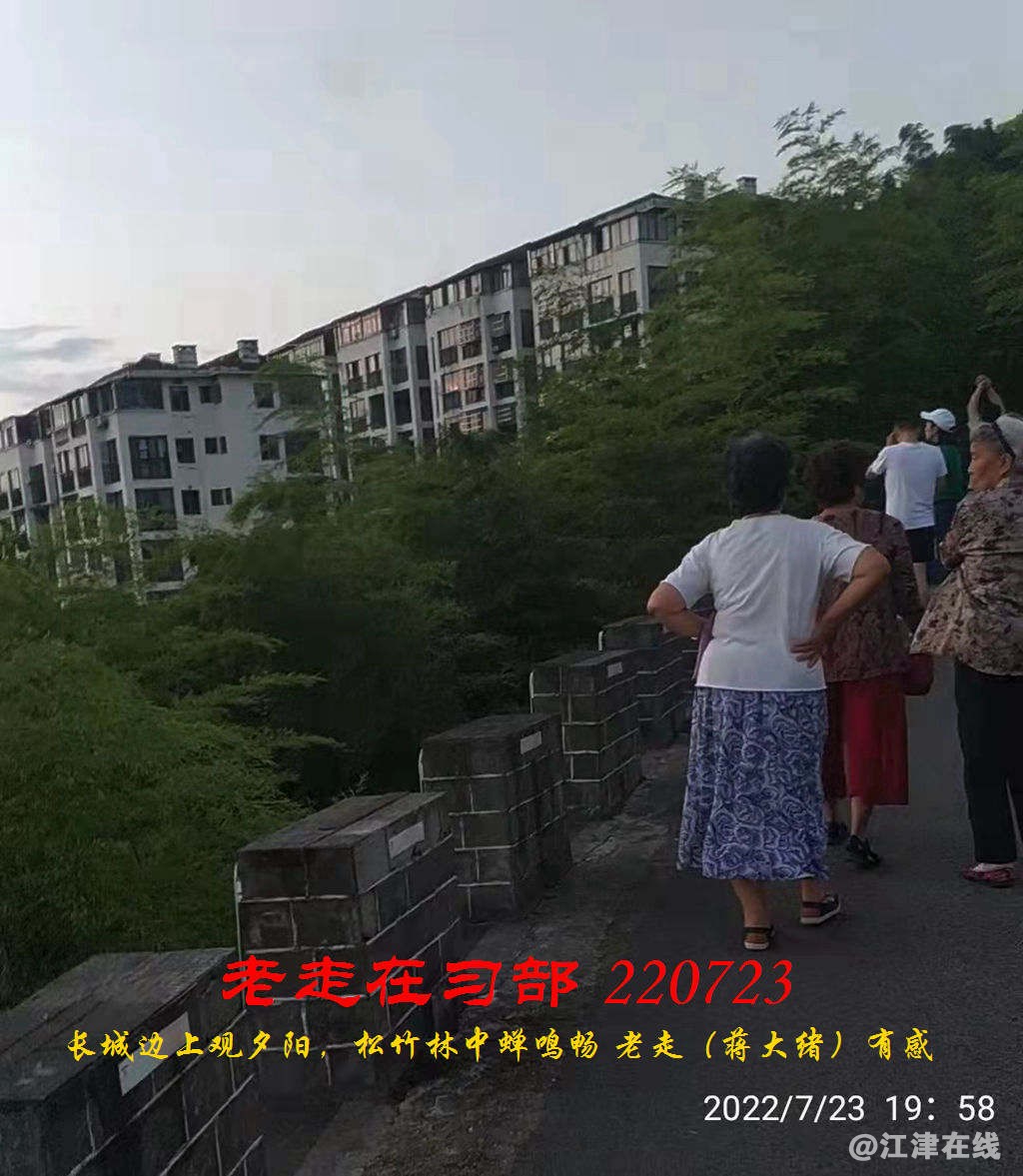 JYZ 20220723 WBQ (15).jpg