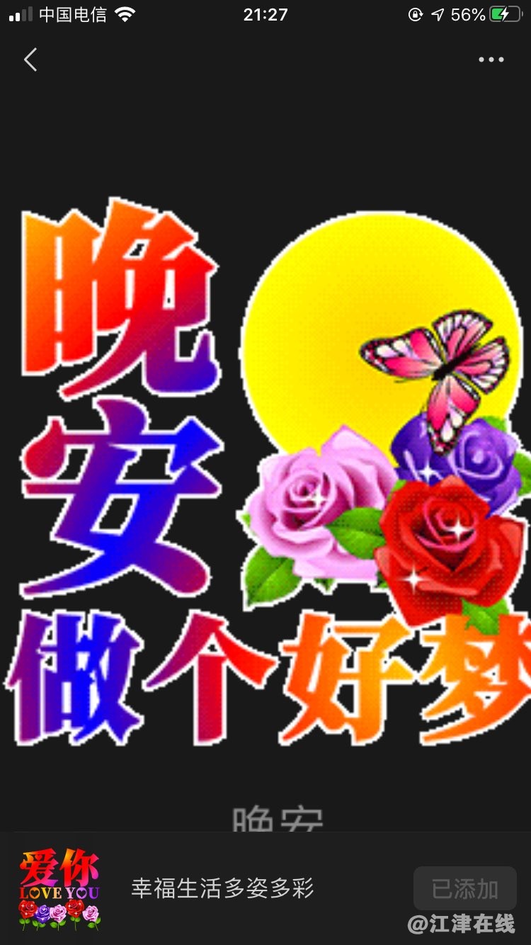 20220725212744front1_0_420898_FtgAYmcQKHGzHAruwT5u5ibrdEg0.jpg