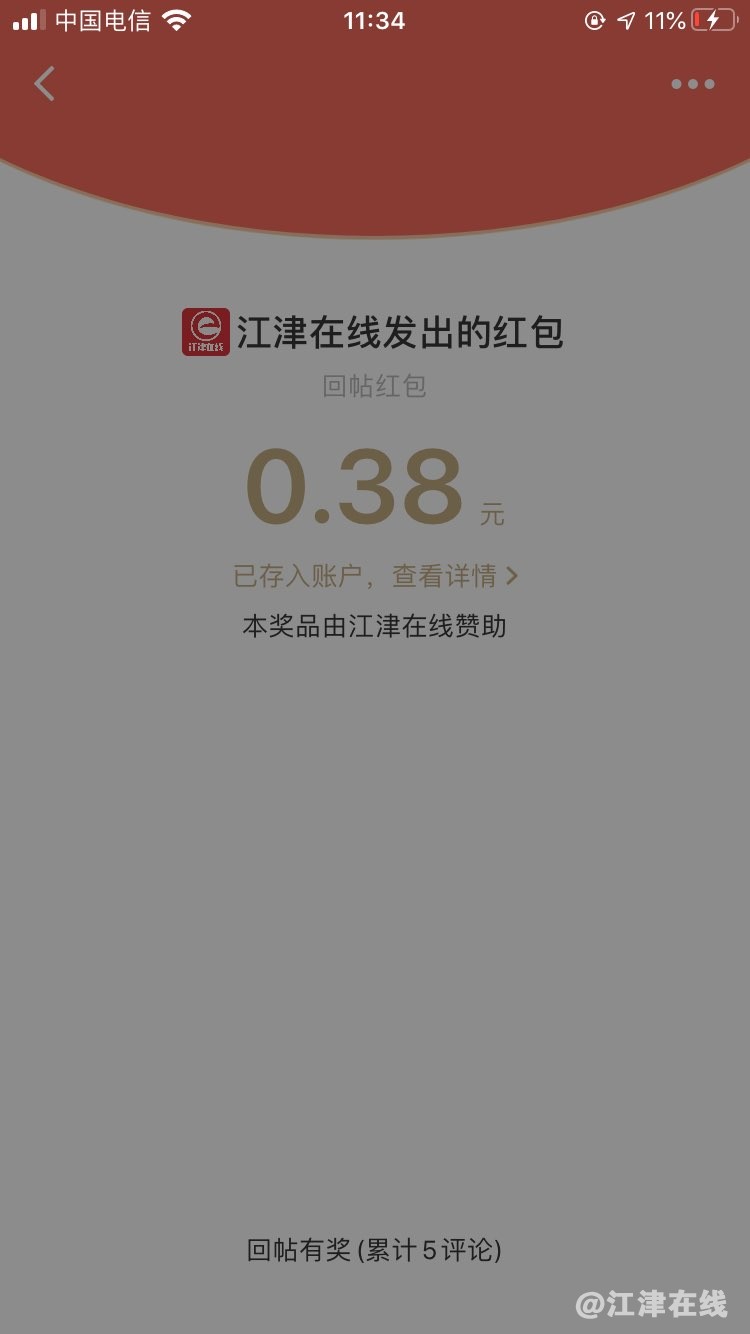 20220726113504front1_0_420898_Fntz-61wuTUGUDfWKmFdwjH-jWxW.jpg