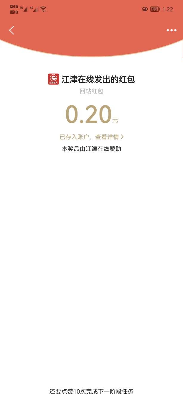 20220726132216front2_0_409372_FsNFLzwoXNNY9LdZovkG9DzmWjV6.jpg