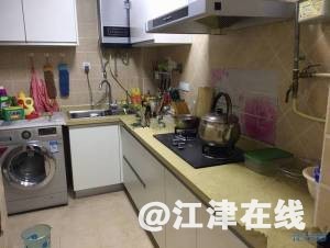 resize,w_300.jpg