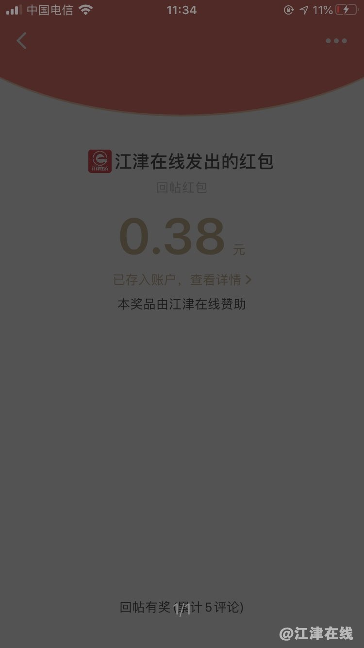 20220728074600front1_0_420898_FokeR_3wmkZPnmSnR3kKZGBCFsVK.jpg