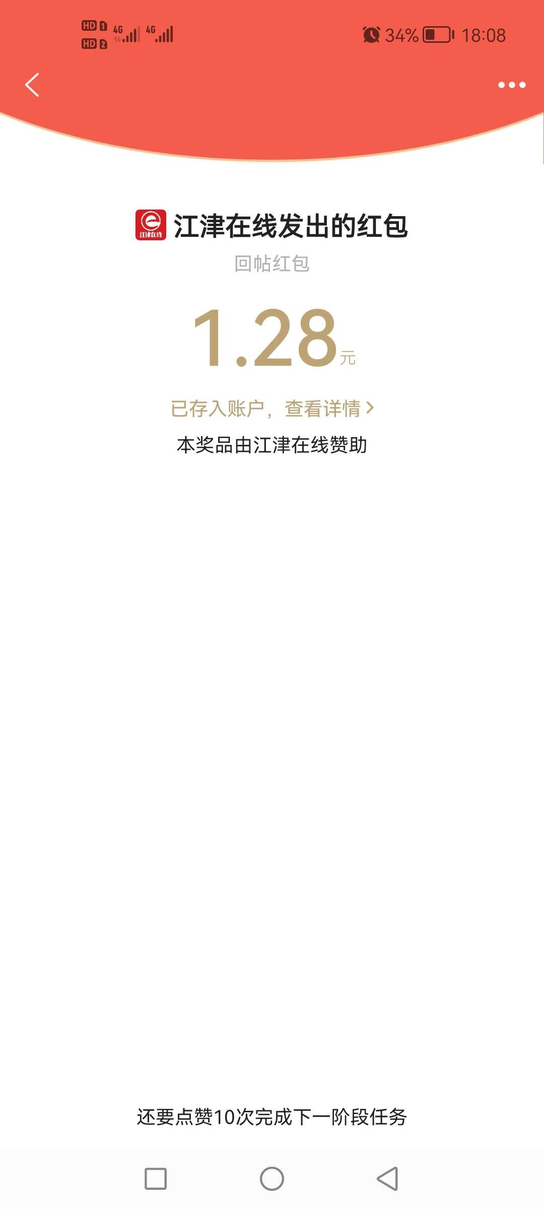 20220730180837front2_0_420396_FgT_lx63HmspQKCjqSy97BJx_a9s.jpg