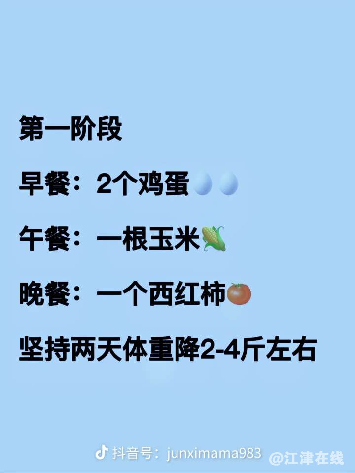 20220731081004front2_0_409372_FuTJegACwgHLVdhBmnULPB1cVGQR.png