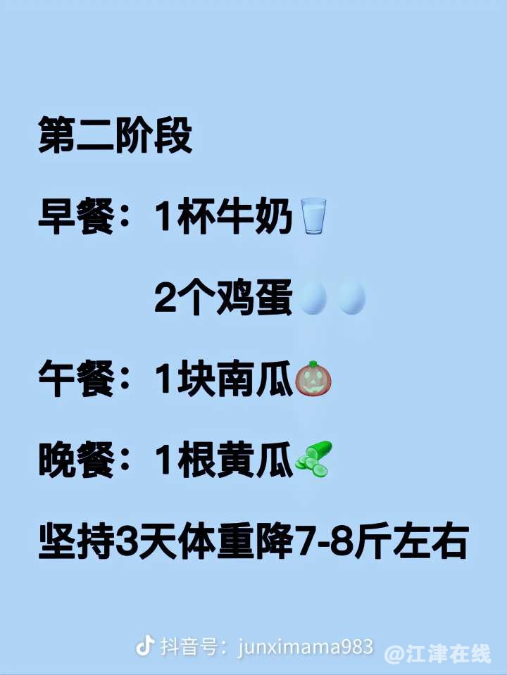20220731081004front2_0_409372_FnyOAMzH5EjQc4DANwoLveBnTnky.png
