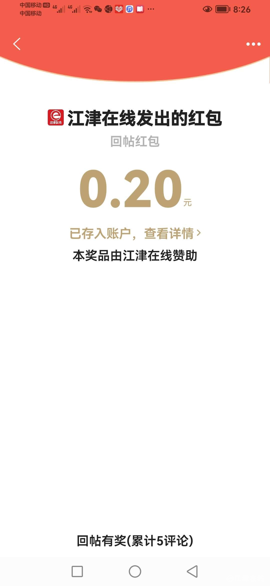 20220731082657front2_0_418174_Fgxxri1XNRzMMGhOLyNOEaLIkJIQ.jpg