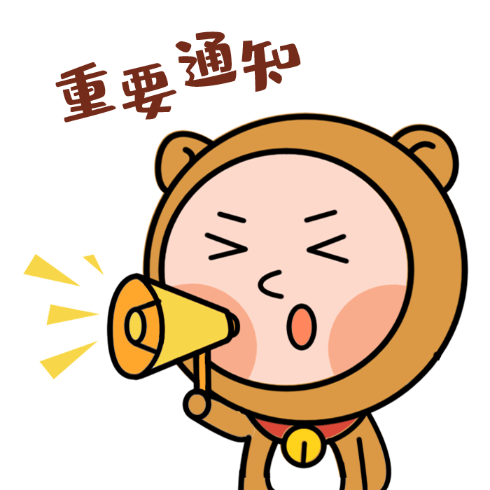 28e65c6c1bc5fdd10c815037008d89ce.gif