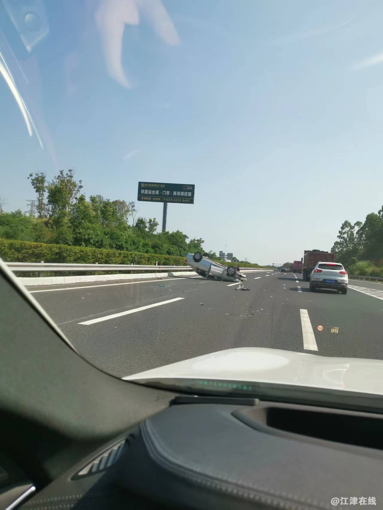 20220731222951front1_0_308811_FmV248zF1GT0DeIXJzdfZvaWxIar.jpg