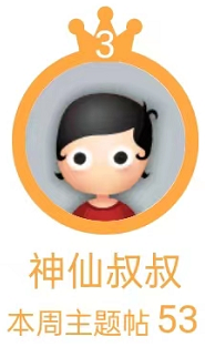 微信截图_20220801114710.png