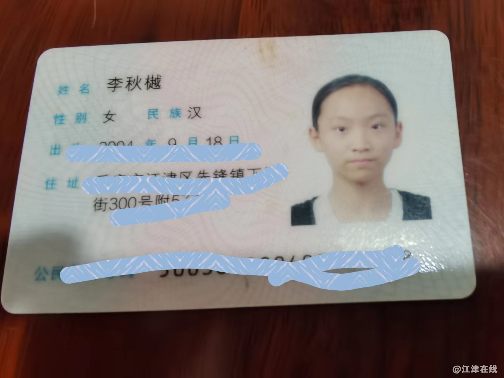 微信图片_20220801165715.jpg