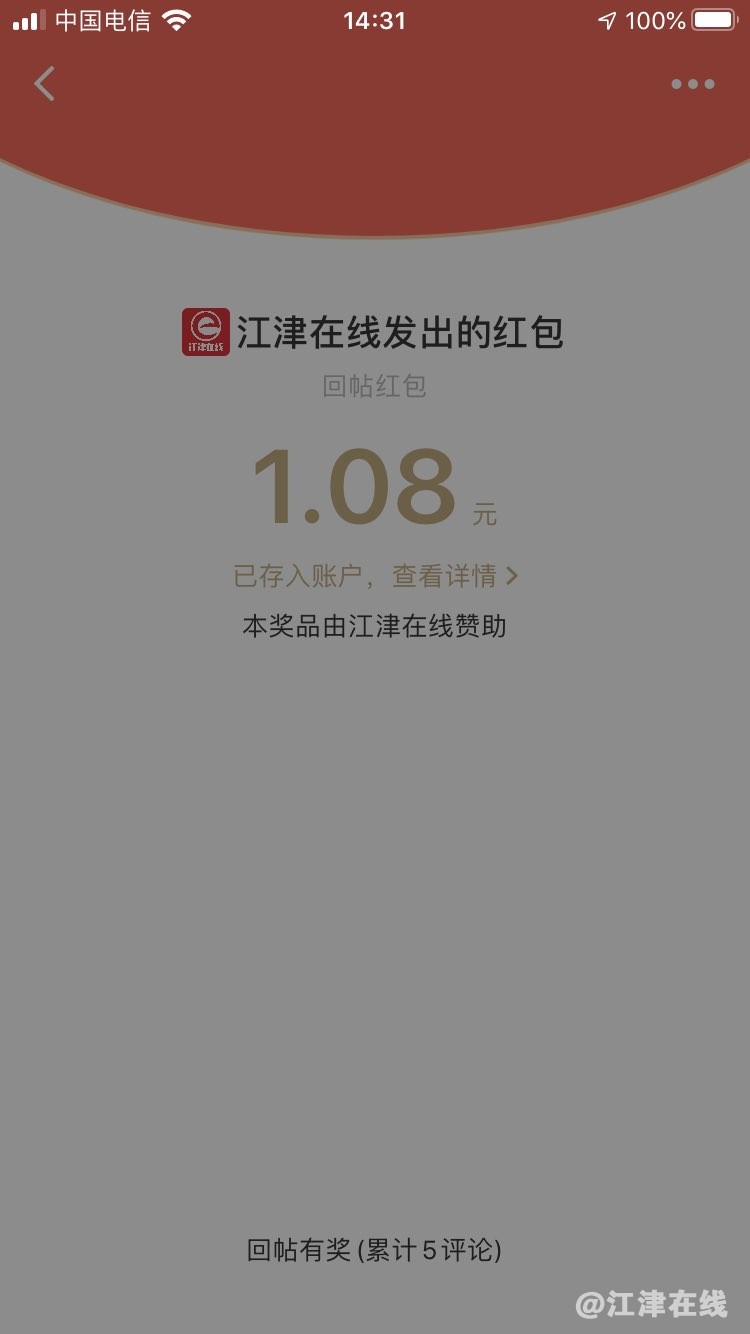 20220802143353front1_0_420898_FsbBvoXJvLJjRxw0ci51ZO_Wchxj.jpg