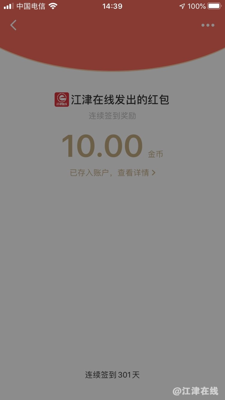 20220802144041front1_0_420898_FmVCVqJLujHoSY-KBGUwF8xtWGuQ.jpg