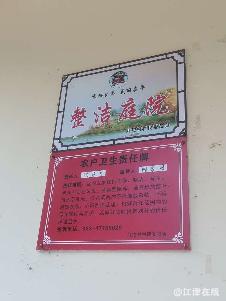 20220802172735front2_0_418174_FiMzftiYH--dIqvHBsEgc0XhutAm.jpg