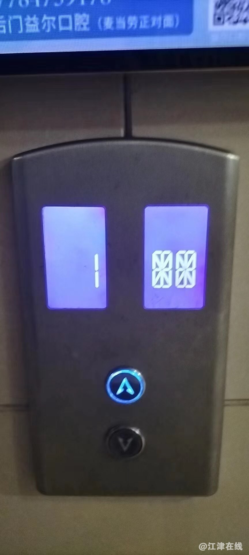 20220803082359front1_0_89924_FjQyCLqjELuX-O6qxWYl-4clcX_T.jpg