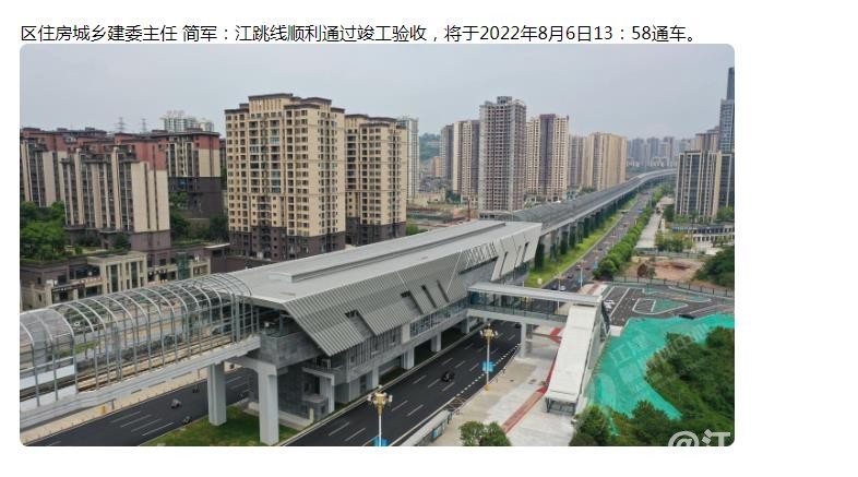360截图20220803100756671.jpg